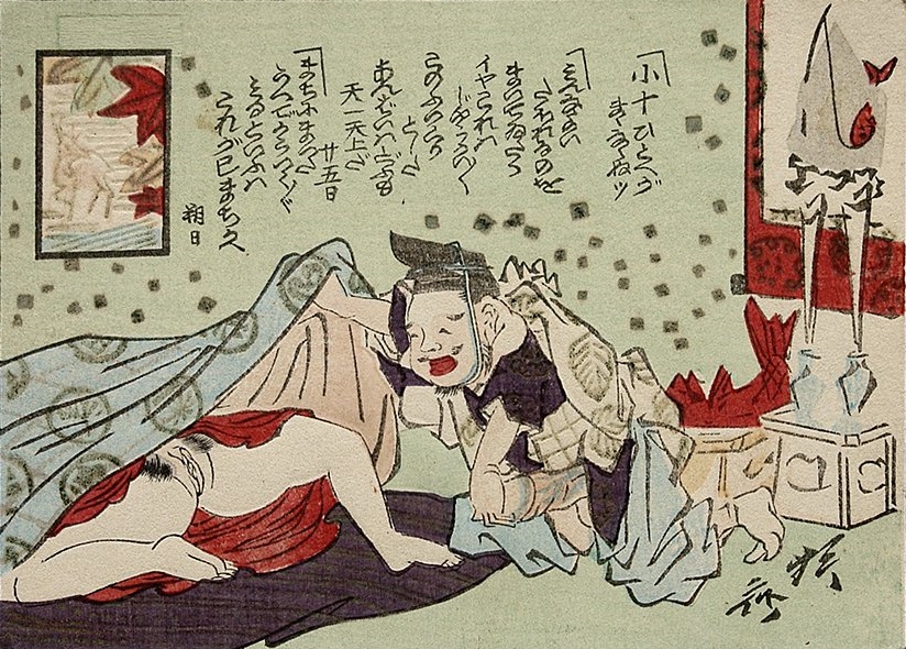 Ebisu Of The Humorous Series Hana Goyomi by Kawanabe Kyosai