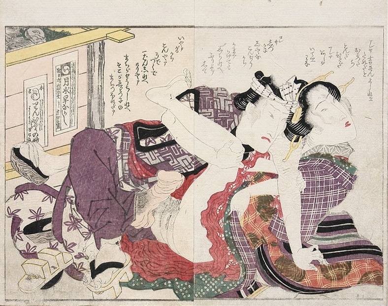 The Extraordinary Japanese Shunga Art of Keisai Eisen