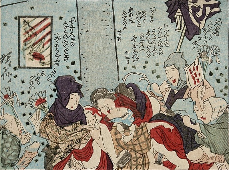 Promiscuous Sex Of The Humorous Series Hana Goyomi by Kawanabe Kyosai