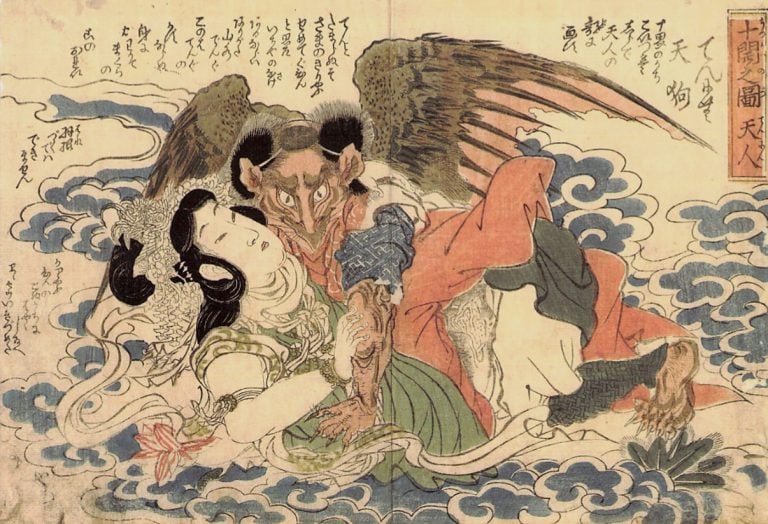 Tengu Demon Making Love to a Sensual Queen