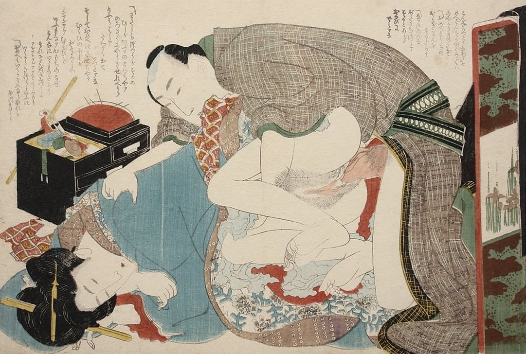 The Expressive Genitalia in Hokusai's Design Featuring a Married Mistress