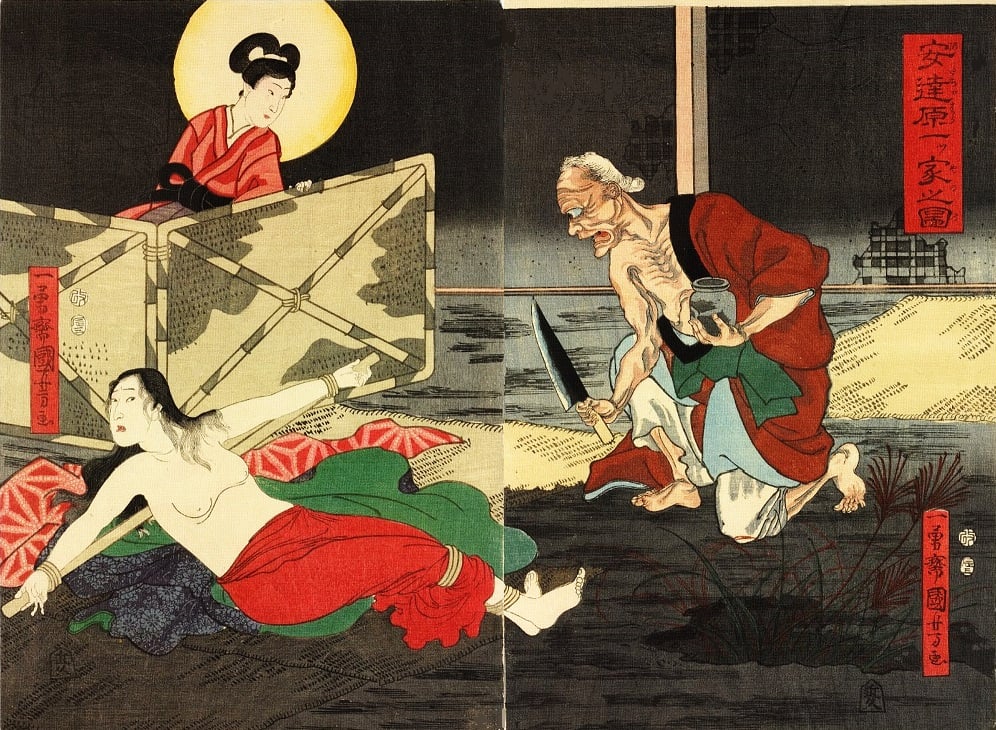 The Violent Universum of Yoshitoshi and Kuniyoshi
