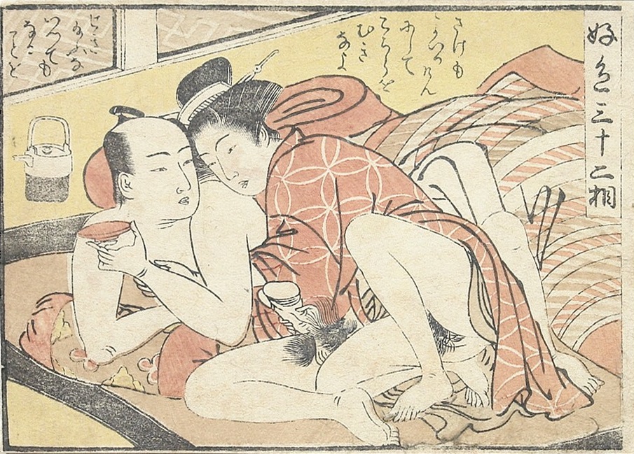 Koryusai&#8217;s Sensual Erotic World In Koban Shunga (P1)