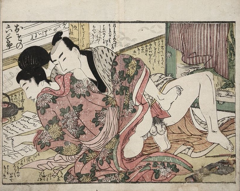 Sensual Interpretation on the Fated Lovers 'Osono and Rokusaburo'