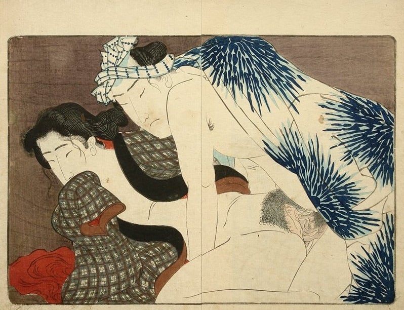 Utagawa Kuniyoshi: The Edo Brocades, The Eastern Library Series