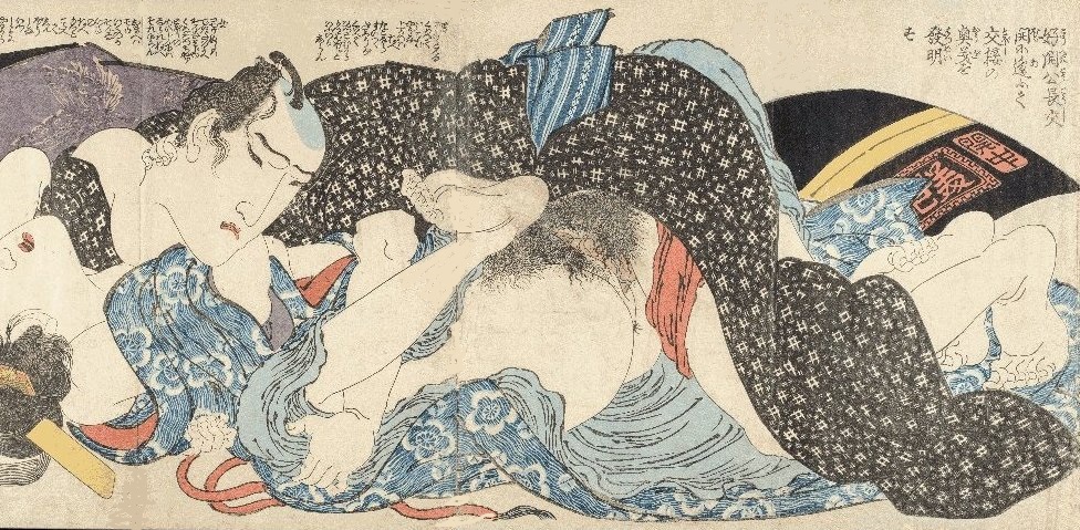 Sensual Eisen Prints of the Playboy Tsuyajihei And a Geisha