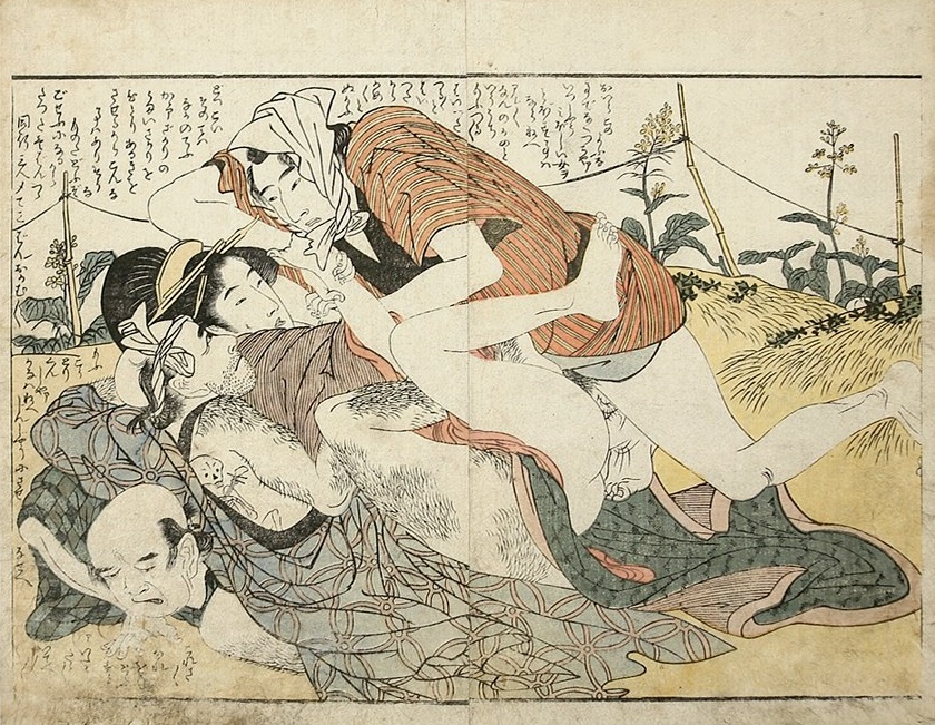 Unsettling Rape In a Rice Field By the Legendary Utamaro