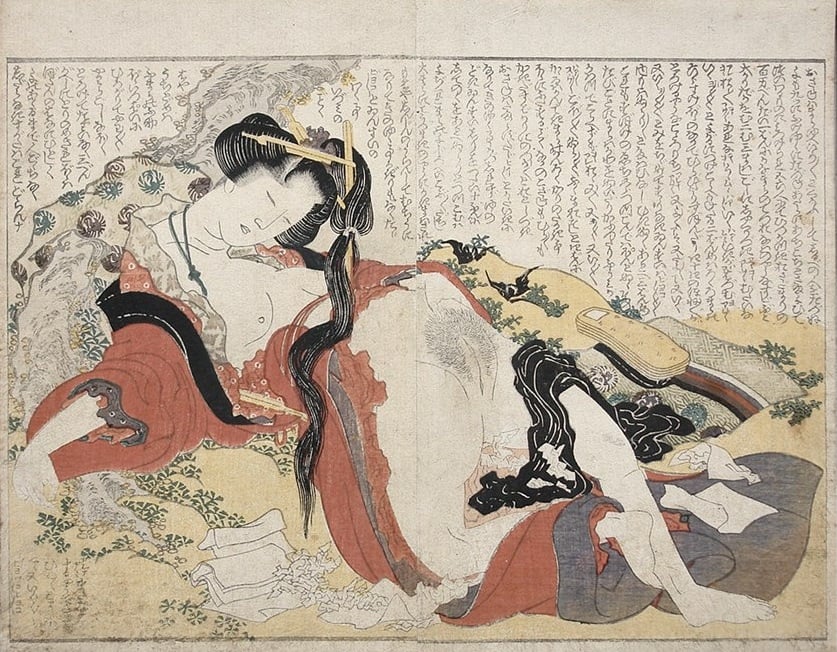 The Gods of Intercourse: Hokusai's Anti-Confucian Message
