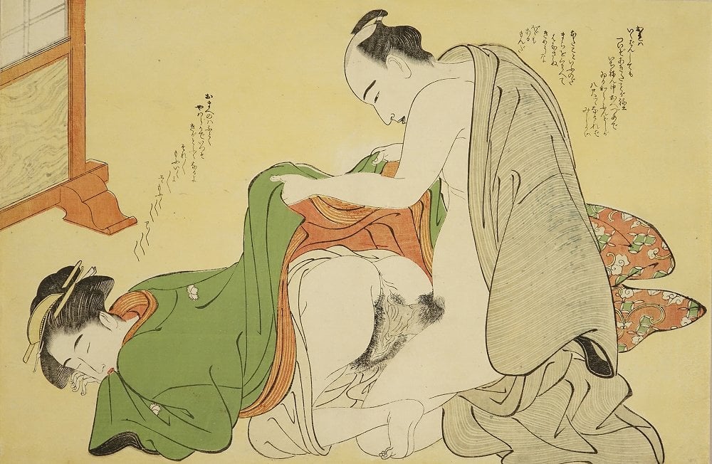 Shunga Erotic Art: &#8220;&#8230;Your Cunt Is So Mysterious That When It Finds a Penis It&#8230;&#8221;