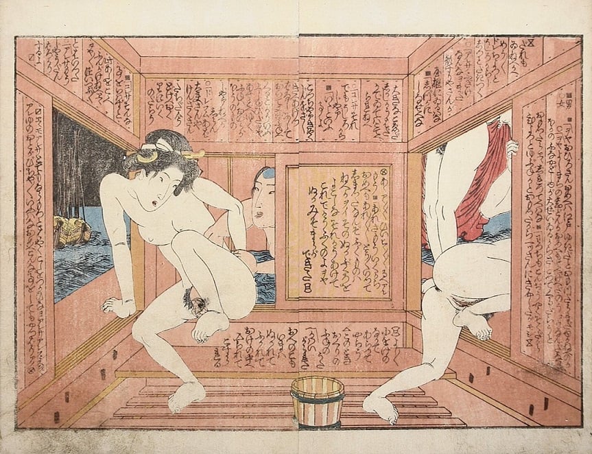 Discover the Interior Labyrinth in the Myth of the Bathhouse