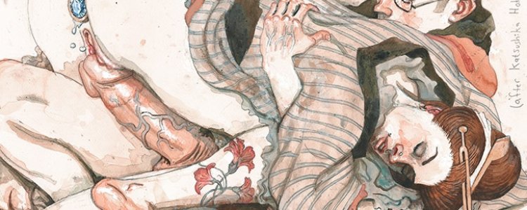 Hot of the Press: Jeff Faerber's Ode to Hokusai
