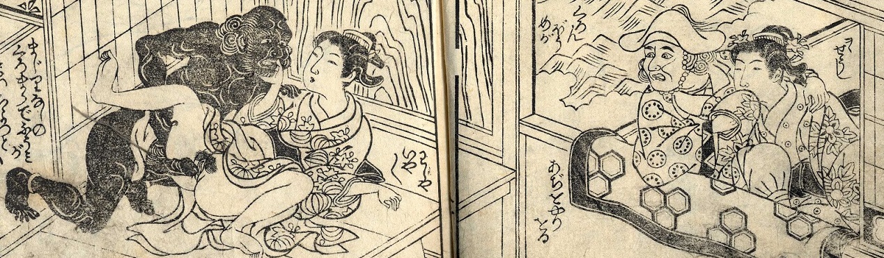 Tsukioka Settei: The Shunga Magician From Osaka