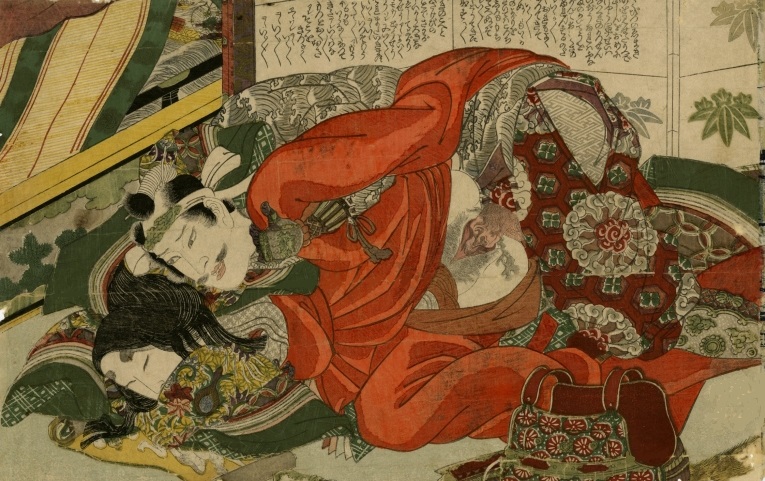 Who Is General Minamoto Yoshitsune Making Love to?