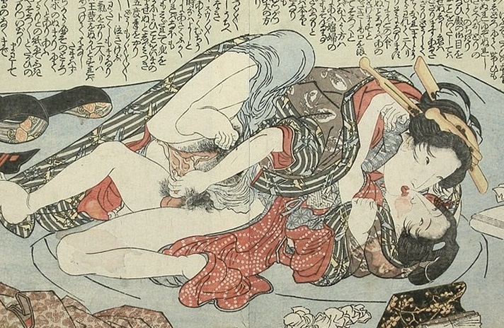 Shunga With Mating Animals By Utagawa Toyokuni