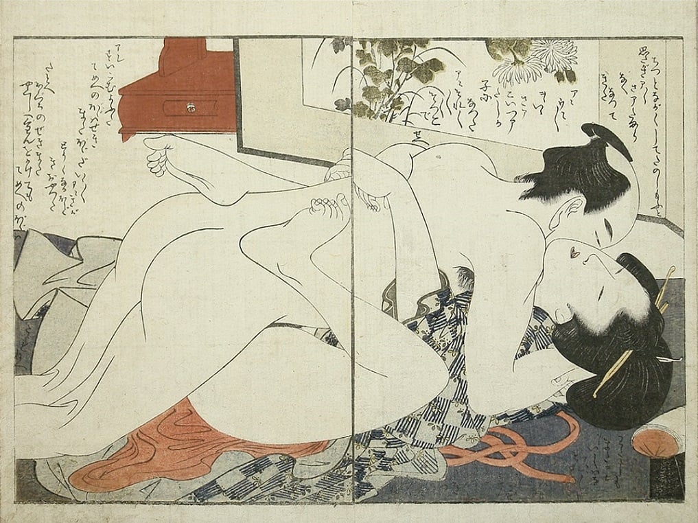 The Sublime Utamaro Art From The Laughing Drinker Series