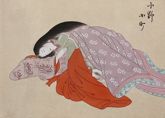 Rare Maki-e Scroll Featuring Twelve Charming Sensual Encounters