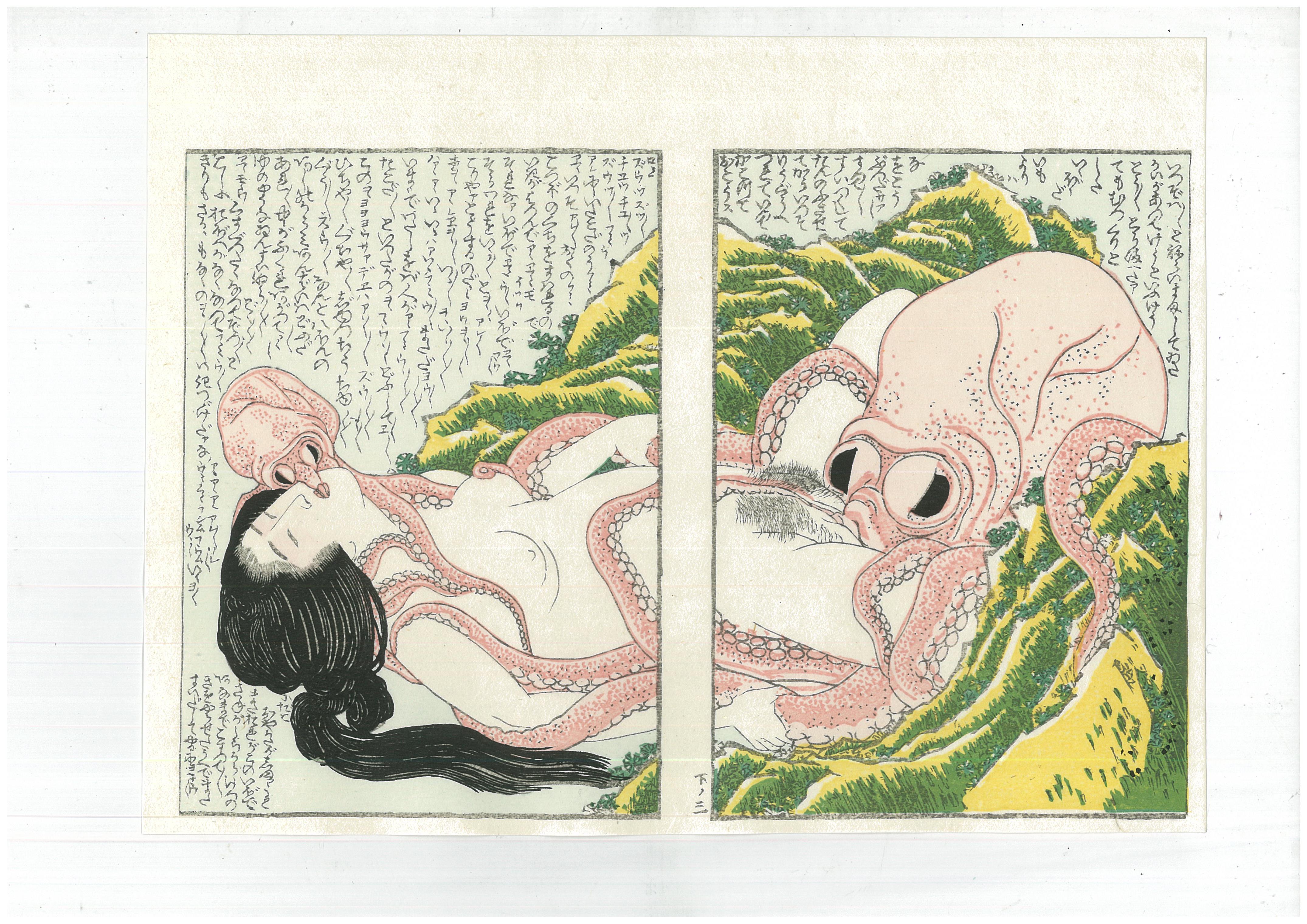 For Sale: Excellent Woodblock Remake of The Dream of the Fisherman&#8217;s Wife Print