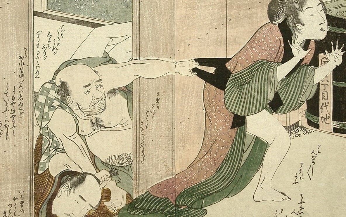 The Forceful Hairy Intruders by the Masters Utamaro and Kunisada
