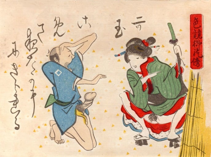 9 Humorous Shunga From the Taisho Era