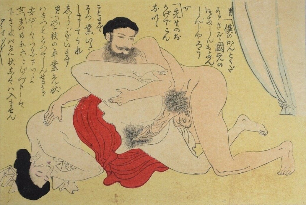 Voluptuous Meiji Art With a Proud Bearded Man, a 