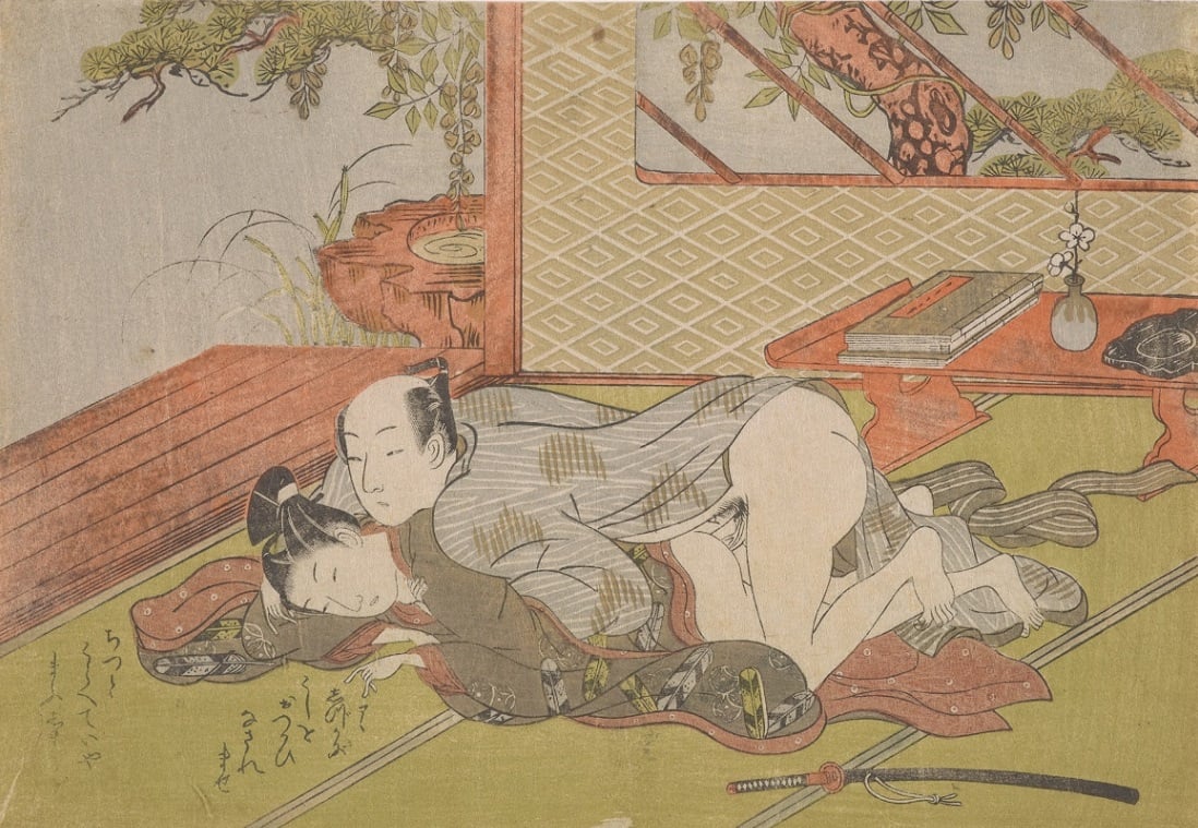 Nanshoku Art: Sensual Moment of a Samurai and Young Boy - Shunga Gallery