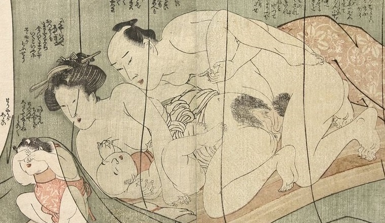 Shunga by Utamaro Depicting &#8216;Couple and Kids Underneath Mosquito Net&#8217;