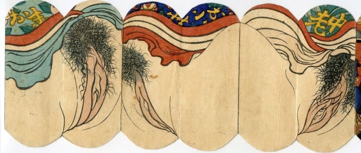 close up genitalia: Erotic fold-out “envelope” with vagina close-up's' (c.1850s) by an unknown artist