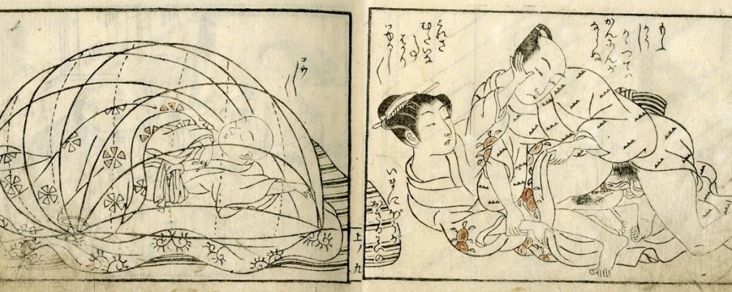 Must See: Important Shunga Booklet Set by Suzuki Harunobu