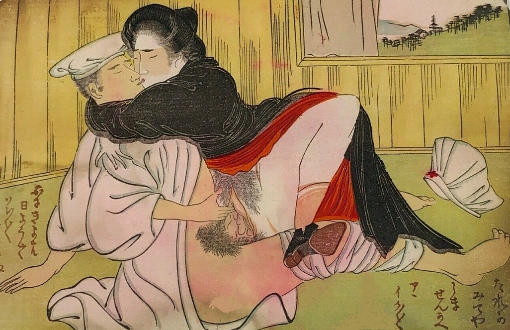 sino japanese war: nurse and wounded patient making love