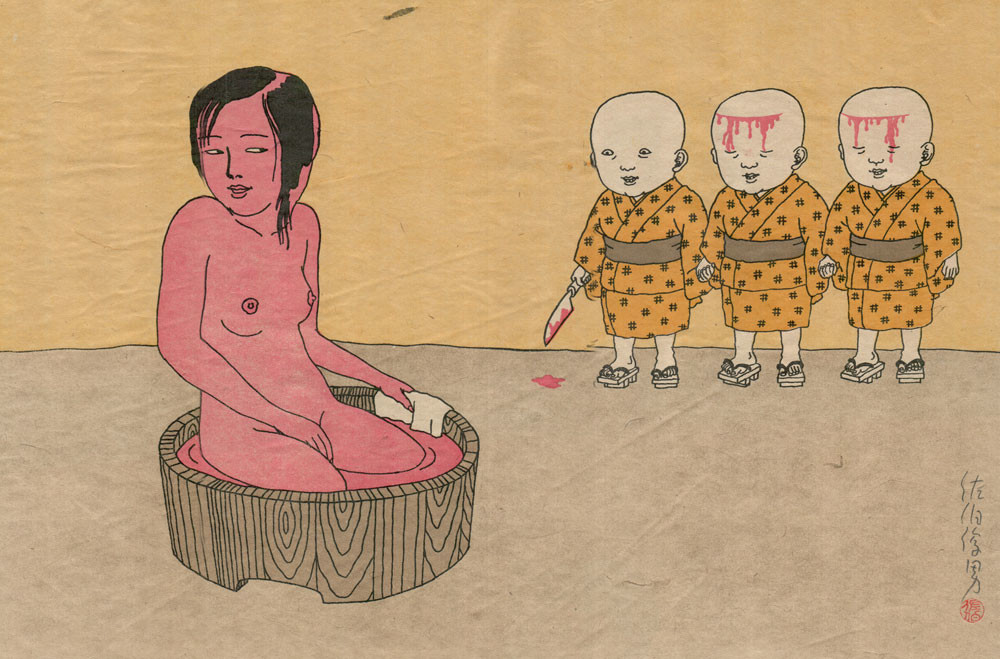 toshio saeki: three bald-headed kids with a bloody knife and a shy girl in a tub