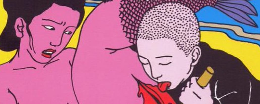 The Macabre Porn Art by Toshio Saeki Shunga Gallery