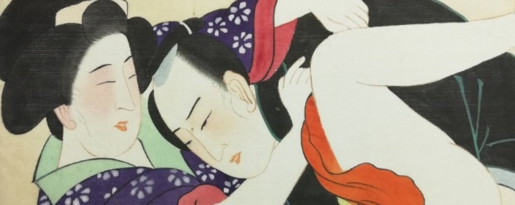 Do You Want to Win This Unique Shunga Painting?