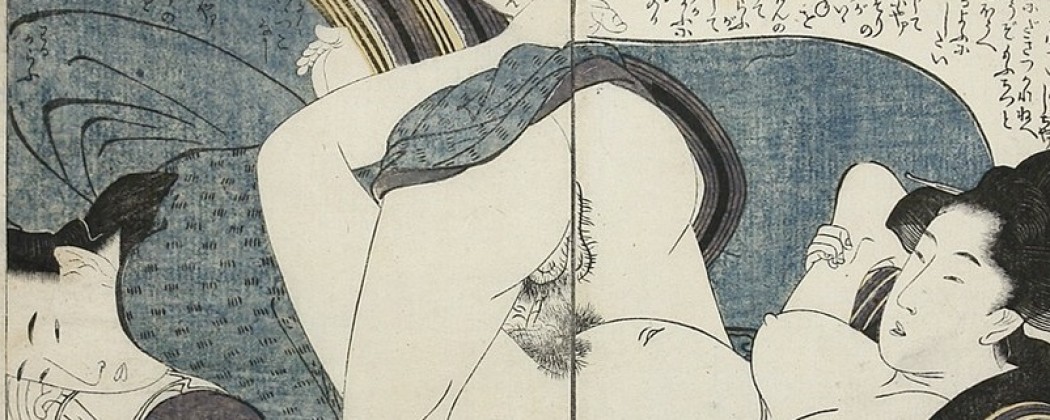 5 Classic Scenes From Utamaro's The Laughing Drinker Series