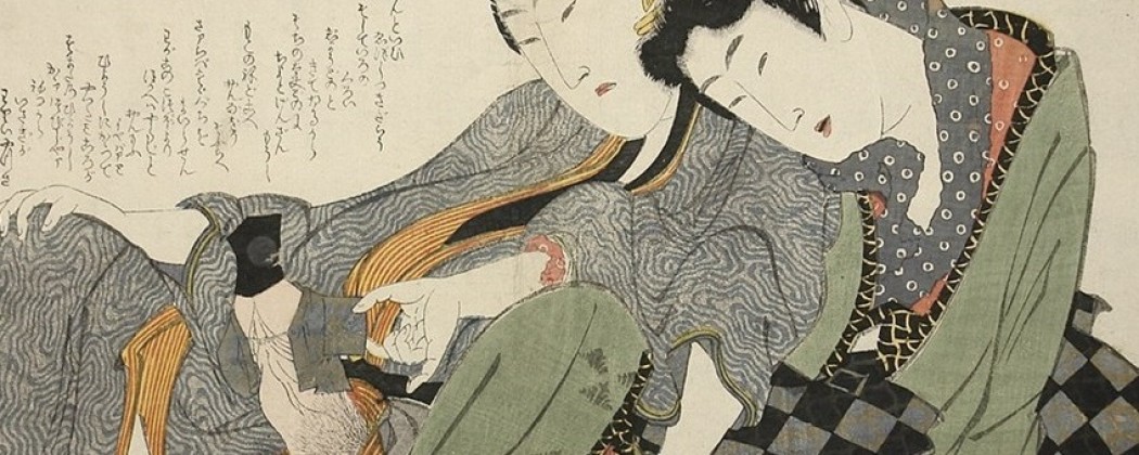 This Crazy Shunga Design By Hokusai Was Hammered Down For $8750,- At Christies