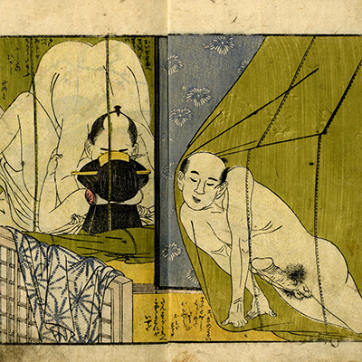 mosquito netting : shunga by Utamaro with intimacies behind a mosquito net