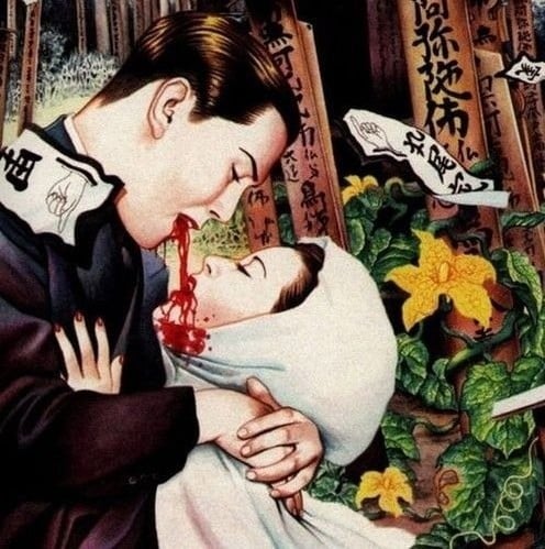 Suehiro Maruo: bloody kiss 