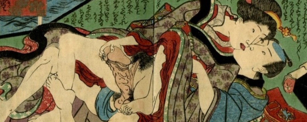 Erotic Book Set with 22 Charming Images By Utagawa Kunimaru II (?)