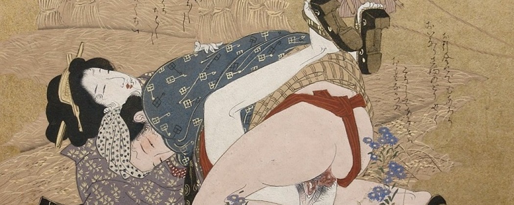 Shunga Painting of An Intimate Couple In the Rice Field