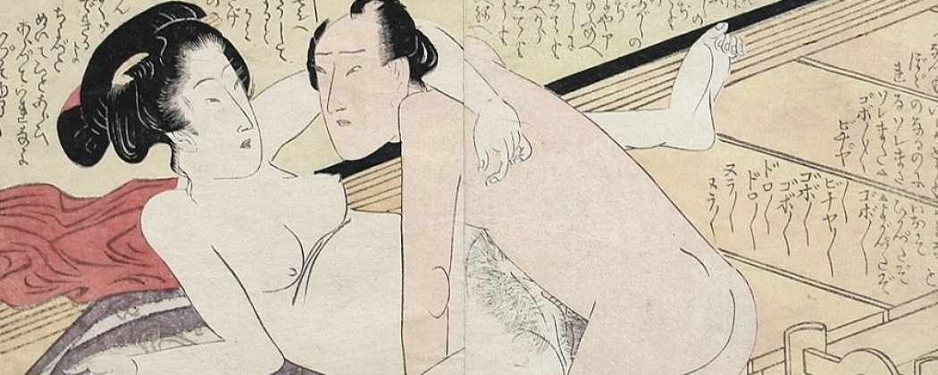 The Scarce Erotic Art by the Osaka Artist Goshichi
