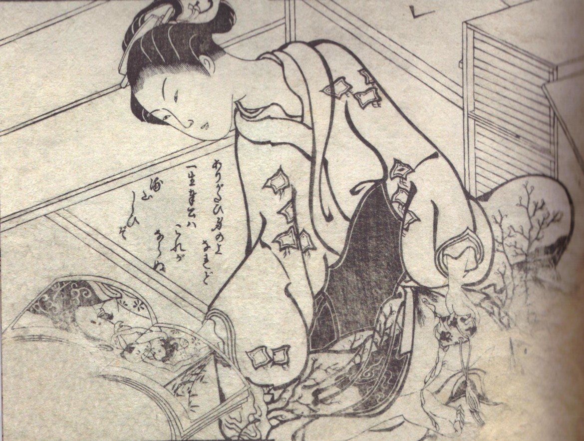 shunga shunga: YYoung female pleasing herself with a harigata while reading a shunga album by Hidenobu