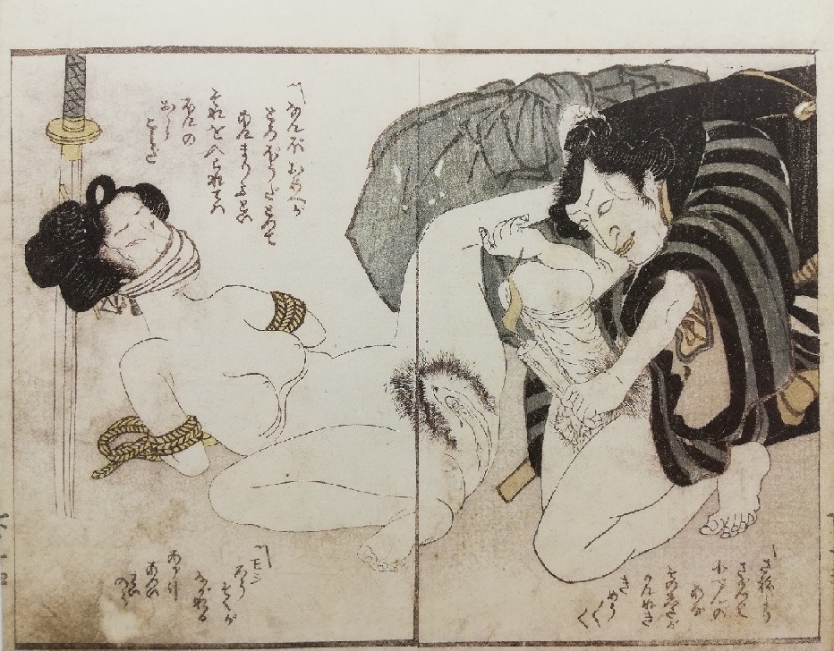 genital exaggeration: 'Tied female and rapist' (c.1820) by Kikugawa Eizan