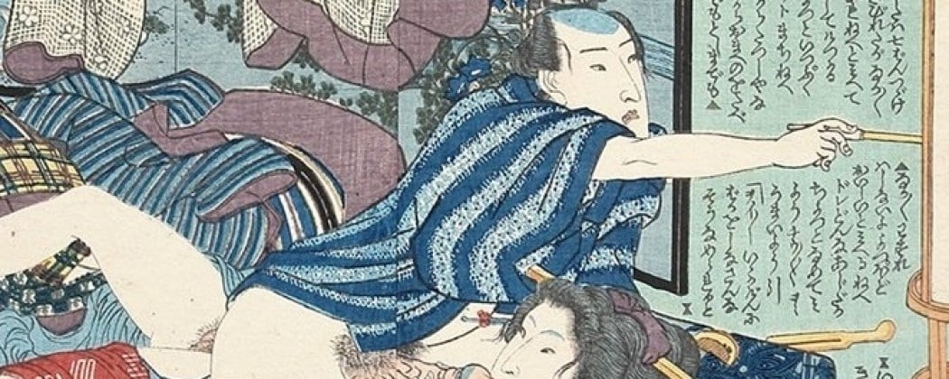 Why Is Oral Sex Seldomly Seen in the Art of Shunga?