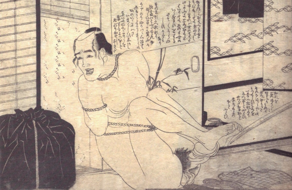 conjugal eddies Hokusai