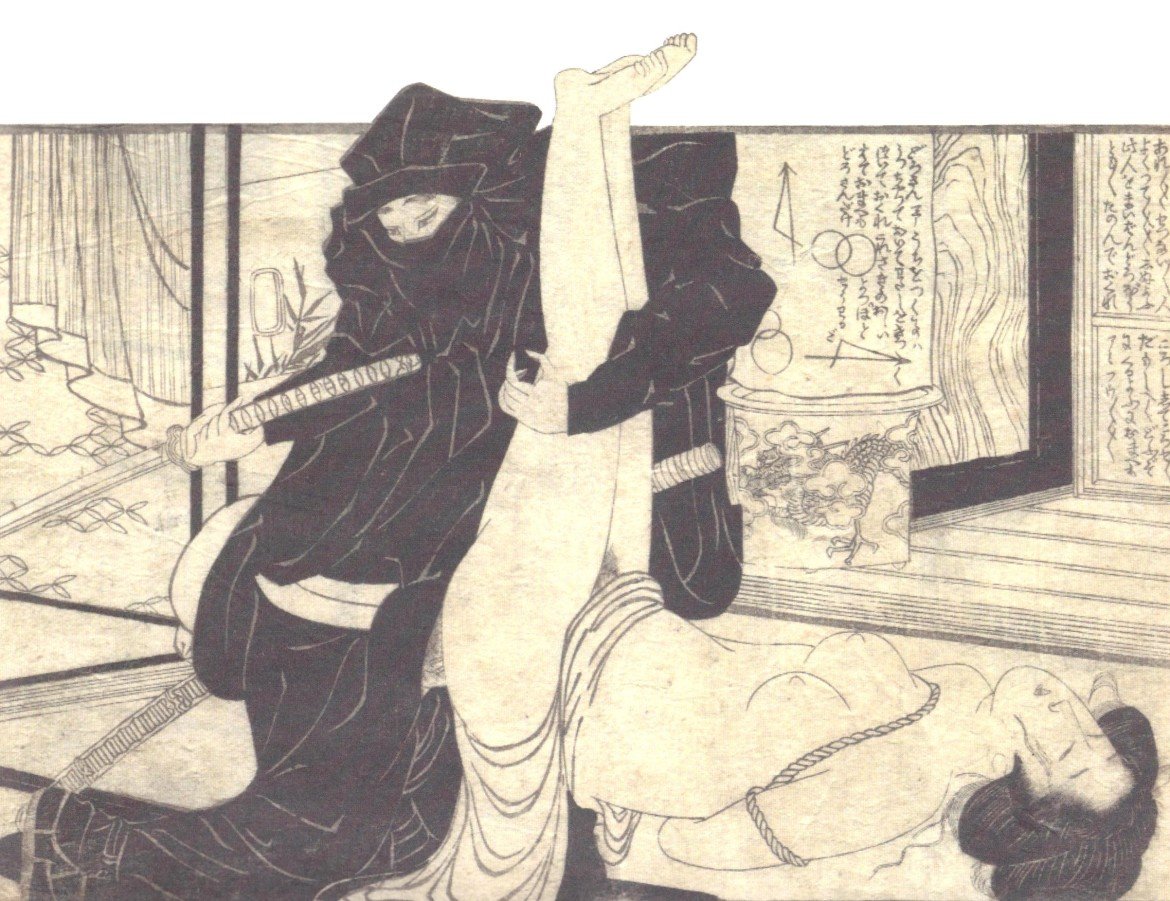 conjugal eddies Hokusai