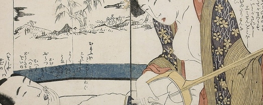 The Scabrous Lyrics of Utamaro’s Singing Geisha