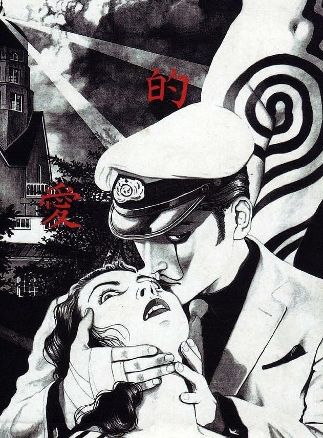suehiro maruo: lunatic lovers 