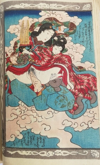 Ashikaga Yoshimitsu: One panel of the triptych depicting a young male making love to a deity  while sitting on a cloud