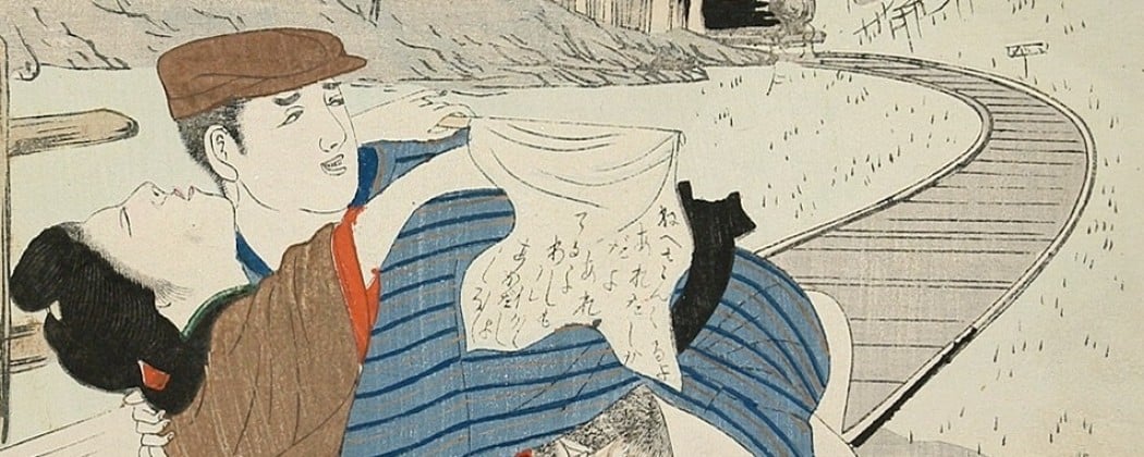 Sensual Encounters Involving Trains in Shunga Prints