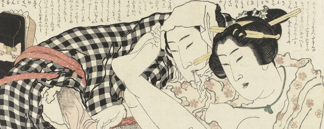 Hokusai’s Favorite Composition of Copulating Couples in the Open Air