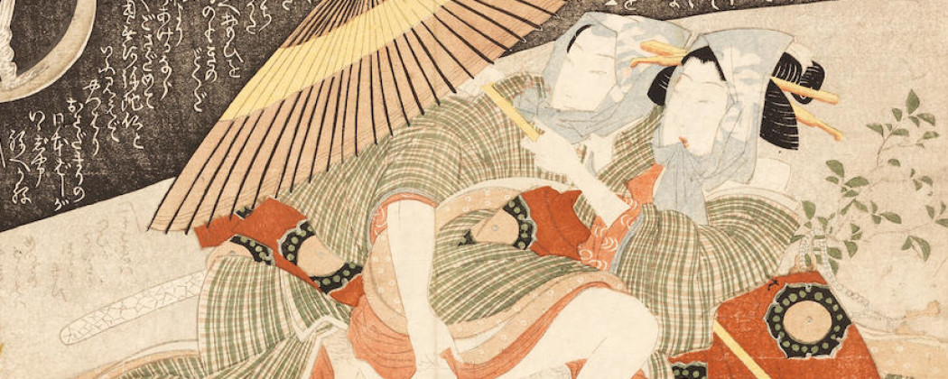 Harukawa Goshichi and His Image of the Ominous Flight of the Hototogisu